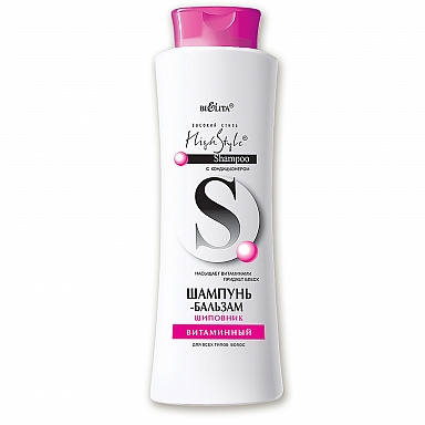 ROSEHIP Vitamin Shampoo-Balsam for All Hair Types