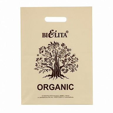 Пакет полиэтиленовый "Organic"