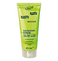 Sauna, massage Face and body CREAM BALM after banya