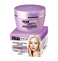 Day Facial Lifting Cream Lifting and Moisturizing with Hyaluronic Acid and Ginger