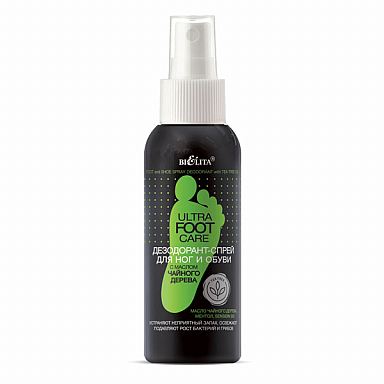 Foot and Shoe Spray Deodorant with Tea Tree Oil