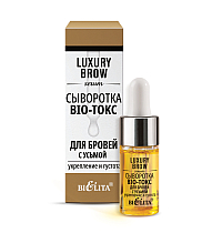 Strengthening and Thickness BIO-tox Eyebrow Serum with Usma