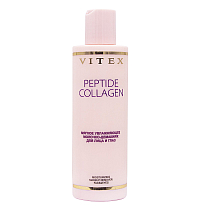 PEPTIDE COLLAGEN Мягкое увлажняющее МОЛОЧКО-ДЕМАКИЯЖ для лица и глаз