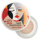 Loose Powder Beauty Skin, tone 02 beige