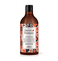 Bubble Coffee Shower Gel
