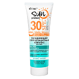 MOISTURIZING SUN PROTECTION COMPLEX for face SPF 30
