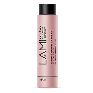 Silk Collagen Hair Shampoo-Laminator Lamicortex