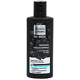 AFTERSHAVE LOTION with active carbon
