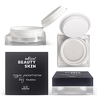 Пудра рассыпчатая без талька Beauty Skin