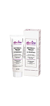 LUXCARE Express Facial Mask – Flawless Skin Texture on the Go