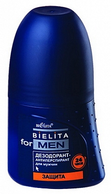 Antiperspirant Deodorant for Men