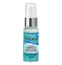 TERMAL SERUM with blue retinol microspheres for face, neck and decolletage