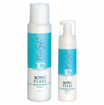 Express Hair Styling Foam with Keratin Express Hair Styling Foam with Keratin