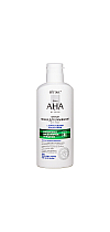 Skin AHA Clinic Soft Washing Foam with AHA Acids