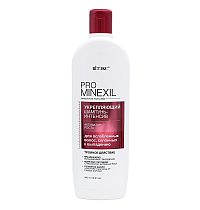 PRO MINEXIL STRENGTHENING SHAMPOO-INTENSIVE for weakened hair prone to loss