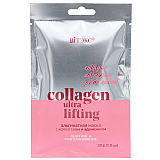 Альгинатная маска COLLAGEN ULTRA LIFTING ЛИФТИНГ И РАЗГЛАЖИВАНИЕ для лица, шеи и декольте