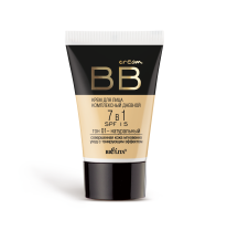 ВВ крем для лица комплексный дневной 7 в 1 SPF 15
