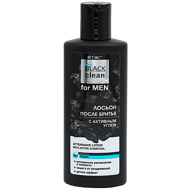 AFTERSHAVE LOTION with active carbon
