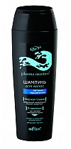 Shampoo for hair Nutrition and hydration for all hair types
