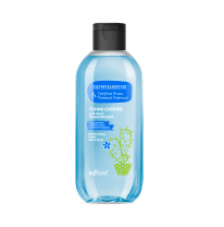 Moisturizing Facial Shine Tonic