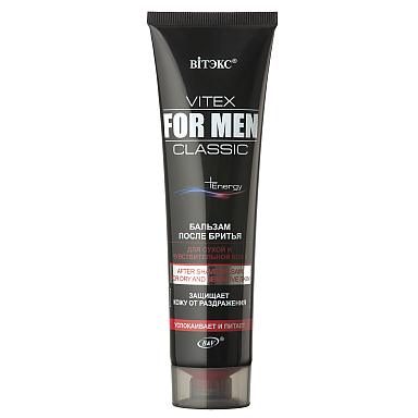 Aftershave balm for dry and sensitive skin