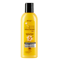 Сыворотка-флюид Масло арганы + жидкий шелк для всех типов волос Несмываемая