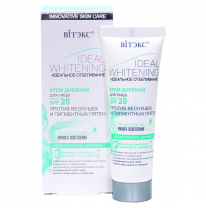 Smart Whitening Daytime Facial Cream against Freckles and Pigment Spots, SPF 20 Smart Whitening Daytime Facial Cream against Freckles and Pigment Spots, SPF 20