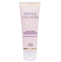 PEPTIDE COLLAGEN FACE MASK-FILM WITH LIFTING EFFECT