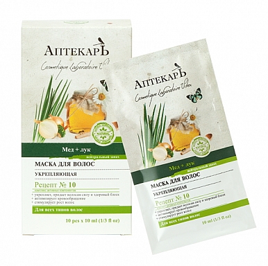 Strengthening Hair Mask