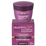 Hyaluron lift 55+ Superlifting Day Face Cream Hyaluron lift 55+ Superlifting Day Face Cream