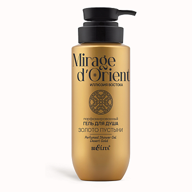 Perfumed Shower Gel "Desert Gold" Mirage d'Orient. Illusion of the East