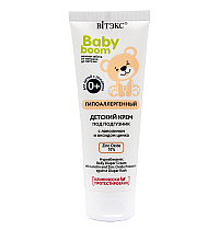 BABY BOOM HYPOALLERGENIC BABY CREAM UNDER THE DIAPER with lanolin and zinc oxide PROTECTION AGAINST DIPER RASH BABY BOOM HYPOALLERGENIC BABY CREAM UNDER THE DIAPER with lanolin and zinc oxide PROTECTION AGAINST DIPER RASH