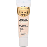 LUXSHOW SILKY MATT МАТИРУЮЩИЙ ТОНАЛЬНЫЙ КРЕМ без эффекта маски, тон 101