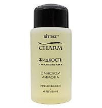 Nail polish remover with lemon oil СHARM