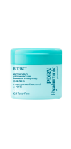 You Wanted! PDRN Hyaluronic Интенсивно увлажняющие гелевые тонер-пэды для лица c гиалуроновой кислотой и PDRN