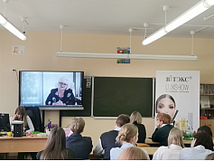 ЗАО "ВИТЭКС" на диалоговой площадке в гимназии №192 