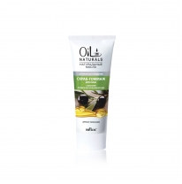 Delicate Cleansing Olive and Grape Seed Oil Facial Scrub-Gommage for All Skin Types Delicate Cleansing Olive and Grape Seed Oil Facial Scrub-Gommage for All Skin Types