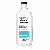 Мицеллярная вода-гиалурон для снятия макияжа «Очищение и увлажнение»