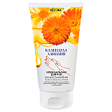 HAND CREAM-BALM SOS-RESTORATION calendula extract, lanolin