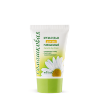 Camomile Eye Cream
