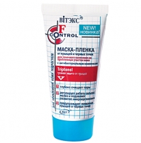 Mask-film against acne and blackheads Mask-film against acne and blackheads