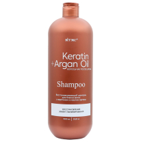 KERATIN & ARGAN OIL Восстанавливающий шампунь для БЛЕСКА волос с КЕРАТИНОМ И МАСЛОМ АРГАНЫ KERATIN & ARGAN OIL Восстанавливающий шампунь для БЛЕСКА волос с КЕРАТИНОМ И МАСЛОМ АРГАНЫ