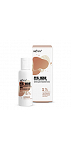 Пилинг для проблемной кожи «5% салициловая, азелаиновая, миндальная кислоты» Peel Home