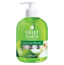 Green Apple Hand Soap