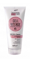 Stem Cells Mask for face, neck and decollete