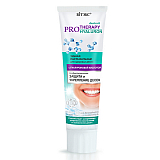 Gum Protection and Strengthening Toothpaste-Balm with Hyaluronic Acid