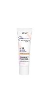 BB-CREAM 3 in 1 for face UNIVERSAL TONE SPF 15