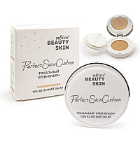 Cushion Foundation Beauty Skin, tone 03 light tan