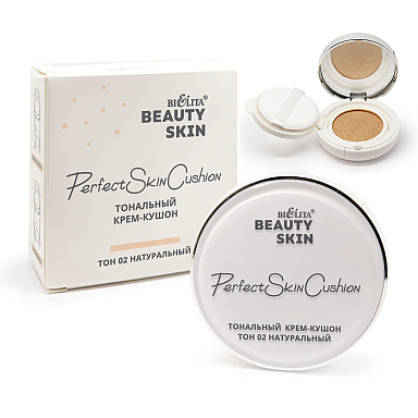 Cushion Foundation Beauty Skin, tone 02 natural