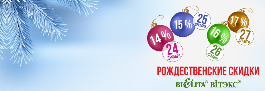 МАРАФОН МАРАФОН